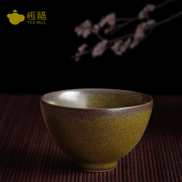 恒福 鸡心杯茶叶末釉陶瓷杯主人杯功夫茶杯礼盒装 茶叶末釉