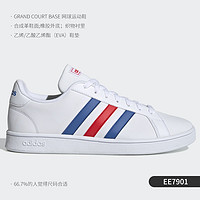 adidas 阿迪达斯 官方正品 neo GRAND COURT 女子轻便板鞋 FY0249