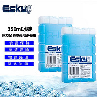 Esky 爱斯基 冰砖350ml（2个装）