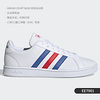 adidas 阿迪达斯 官方正品NEO Grand Court 男女低帮板鞋 F36412