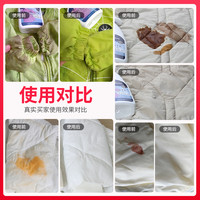 griffin羽绒服清洗剂免水洗家用干洗剂免洗喷雾洗涤清洁去油