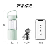 北鼎(Buydeem)茶水分离泡茶随手杯 高硼硅玻璃杯 旅行便携水杯 浅杉绿350ml
