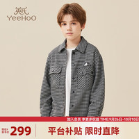 英氏(YEEHOO)男童外套儿童夹克秋季帅气千鸟格翻领上衣中大童装洋气秋装 绅士小格子黑色 150