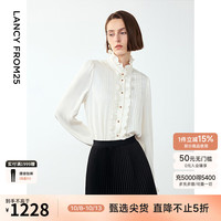 朗姿2024冬季法式宫廷风设计感木耳边领衬衫上衣打底气质衬衣 本白色 S