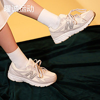 百亿补贴：new balance 480 女款跑步鞋 W480ST5