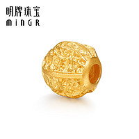 minGR 明牌珠宝 古法黄金和美平安珠 足金吉祥核桃串珠送礼手串AFE0012