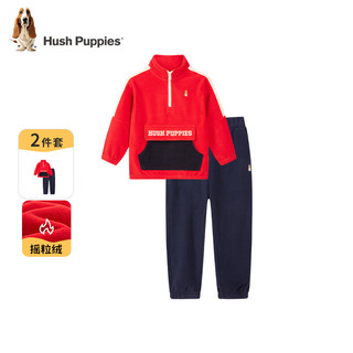 暇步士（Hush Puppies）暇步士童装儿童套装男童女童春秋季男女大童时尚长袖摇粒绒套装 丛林绿 B款 140cm