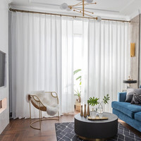 梦黛俪（mengdaili）窗纱窗帘透光不透人阳台卧室飘窗客厅白隔断纱幔沙白色鱼骨纱纱帘 白色 1米用料价格(挂钩/打孔免费加工)