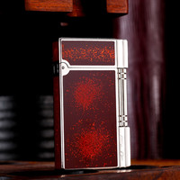 Honest 百诚 066 充气打火机