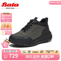 Bata休闲鞋男2024冬商场新款厚底透气舒适牛皮通勤运动鞋EUY04DM4
