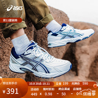 ASICS 亚瑟士 Gel-170 TR 女子跑鞋 1023A054-100 白深蓝色 42.5