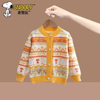 史努比(SNOOPY)童装男童秋小花朵菱格保暖外穿碎花中大童一体绒开衫女童 如鱼得水黄 90