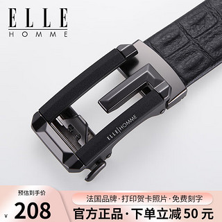 ELLE HOMME法国品牌皮带男真皮男士自动扣腰带鳄鱼纹裤送爸爸男朋友 902029枪色【专柜礼盒】 110cm -130cm尺码