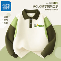 真维斯男童秋季polo衫2024中大童洋气休闲套头衫男孩潮流裤子薄 【poloikk潮酷】x13 150
