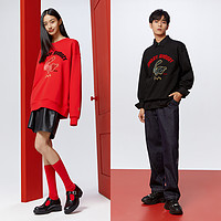 Semir 森马 男士字母印花卫衣 10-0123116102-1