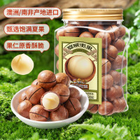 京东百亿补贴:三只松鼠 夏威夷果 500g