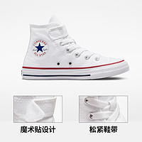 88VIP：CONVERSE 匡威 童鞋儿童高帮帆布鞋2023夏季中大童男童女童小白鞋子