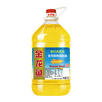 金龙鱼 葵籽清香型 食用植物调和油 5L