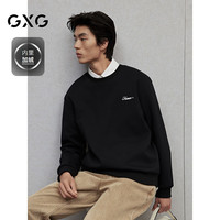 GXG男装 黑色加绒前胸字母点缀时尚圆领卫衣男士 2024冬季 黑色 170/M