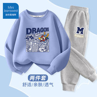 迷你真维斯 MINI JEANSWEST迷你真维斯男童套装2024春秋装休闲中小童儿童卫衣卫裤两件套 【套装】蓝眼镜龙+灰M小标 120