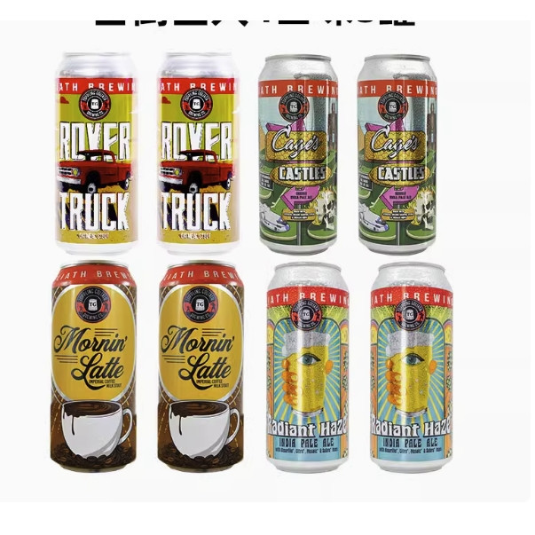 TOPPLING GOLIATH 击倒巨人 拉格啤酒 473ml*8 (光芒四射罗孚汽车早餐拿铁日期至24年9月)
