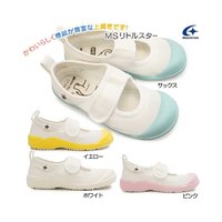 MoonStar MS 小星星 02 儿童运动鞋魔术贴内鞋抗菌防臭快