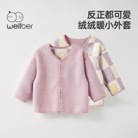 Wellber 威尔贝鲁 儿童外套衣服 风信紫 90/52