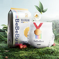 BeBeBus 碧芭成长裤 试用装 XL4