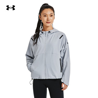 安德玛 UNDERARMOUR）秋冬Unstoppable女子连帽训练运动夹克1379765 紫色500 M