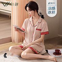 XULEN 轩靓 睡衣女夏季冰丝短袖短裤仿真丝绸家居服套装 62161香槟粉 2XL