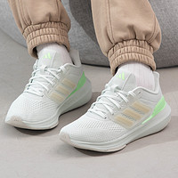 88VIP：adidas 阿迪达斯 女款跑步鞋 IE0730