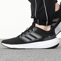 88VIP：adidas 阿迪达斯 ULTRABOUNCE 男款跑步鞋 HP5796