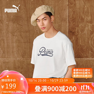 PUMA 彪马 短袖T恤男子夏季新款宽松休闲印花圆领上衣 TEE 630937