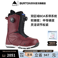 BURTON 伯顿 23-24雪季男士RULER BOA滑雪鞋高手加宽单板214261 21426104500 8.5