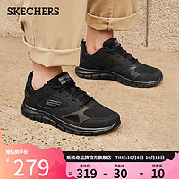 SKECHERS 斯凯奇 男士休闲鞋 232398