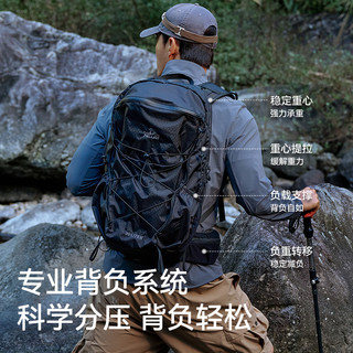 伯希和 户外登山包 30L 大容量 双肩背包