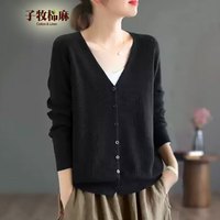 子牧棉麻2024秋装 女文艺百搭针织开衫V领毛衣外套宽松长袖外搭上衣5598 黑色 均码(95-140斤)