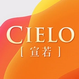 CIELO/宣若