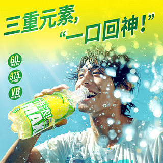 MAXX 微碳酸饮料汽水气泡水 完熟白桃 500ml*2瓶