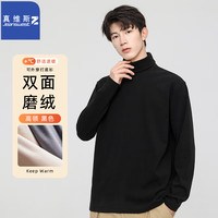 真维斯(JEANSWEST Z+)双面绒打底衫男士打底衫双面磨绒秋冬男士保暖长袖内搭居家内搭衣 黑(高领) L