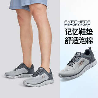 SKECHERS 斯凯奇 男鞋男子运动鞋休闲鞋男轻便健步鞋跑步鞋网布鞋秋季