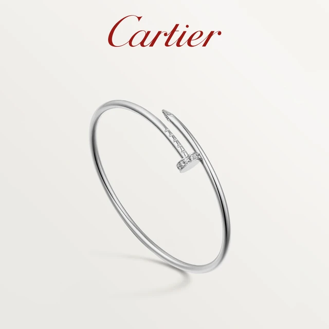 Cartier 卡地亚 JUSTE UN CLOU系列 B60 钉子18K金钻石手镯