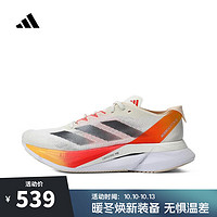 adidas 阿迪达斯 女子ADIZERO BOSTON 12 W跑步鞋 IG3325