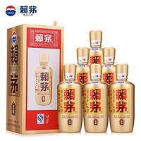 MOUTAI 茅台 赖茅金樽 53%vol 酱香型白酒 500mL*6瓶