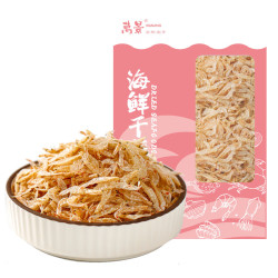 万景 北海淡干虾皮 净重100g/袋 虾米 煲汤海鲜干货 家庭聚餐