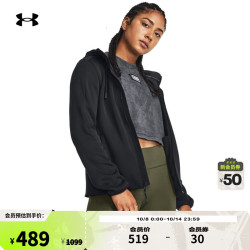 UNDER ARMOUR 安德玛 Essential Swacket 女款连帽外套 1378850
