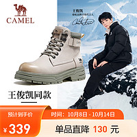 骆驼（CAMEL）王俊凯同款马丁靴工装高帮登山户外 G24W076601T 奶白/绿 35