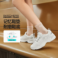 SKECHERS 斯凯奇 女老爹鞋女款休闲鞋运动休闲鞋