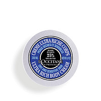 L'OCCITANE 欧舒丹 25%乳木果特润身体乳霜 200ml