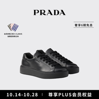 PRADA/普拉达【礼物】男士印花徽标牛皮革运动鞋 黑色 40 (6)